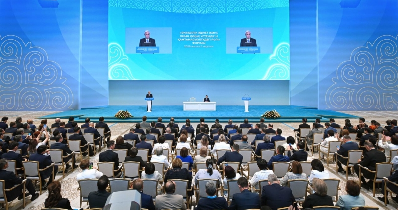 Астанада Әкімшілік әділет және оның құқық үстемдігін қамтамасыз етудегі рөліне арналған форум өтті 